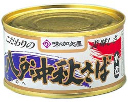 �I�ʂɂ���